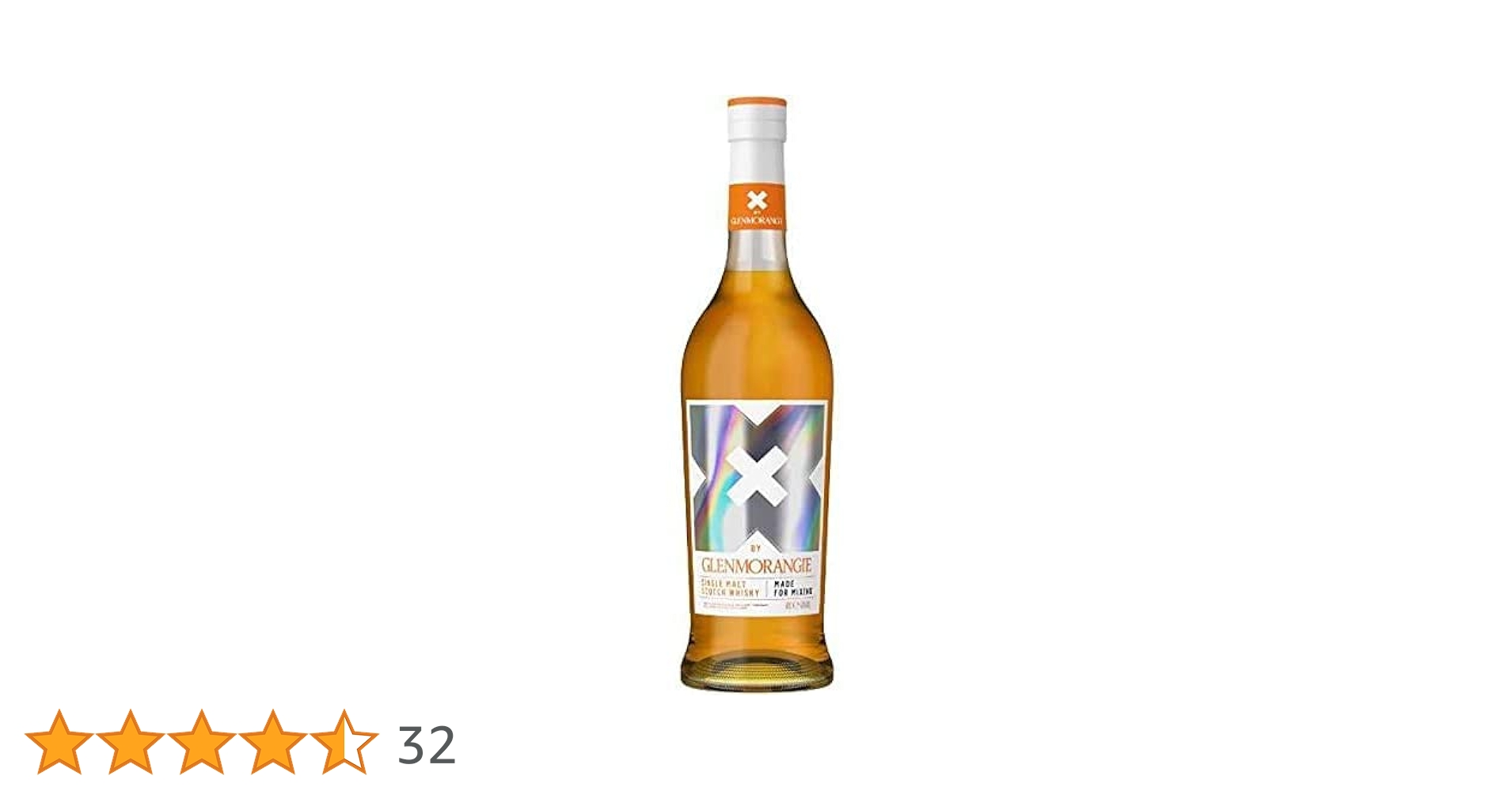 エックス バイ グレンモーレンジィ シングルモルト 2本セット【G2】 GLENMORANGIE タンブラー付き 正規公式店 グレンモーレンジィ