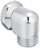 KVK シャワーエルボセット シルバー PZKF66N