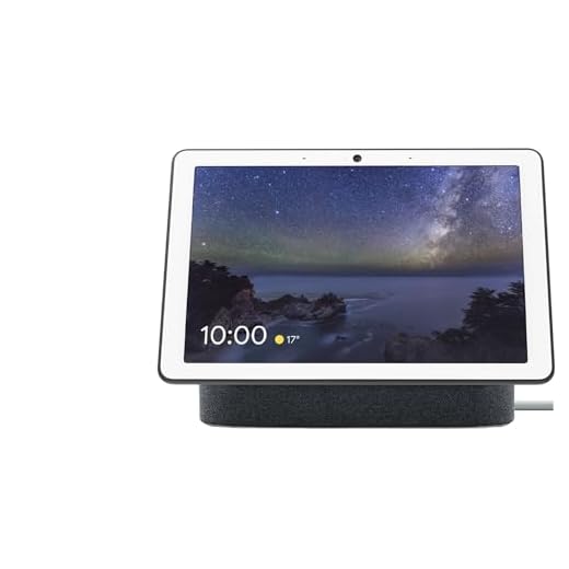 Google Nest Hub Max - International Model