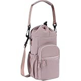 Citybaby水筒カバー2way断熱保冷魔法瓶用ペットボトルペットホルダー手提げ斜めかけショルダーストラップ水筒保温ケースほるだー用ポーチサーモス通勤通学子供大人用 (A,タイプA)