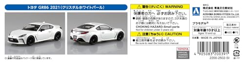 Aoshima Toyota GR86 2021 (Crystal White Pearl) 1:32 Scale Snap Kit miniatura 6