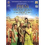 Prem Ratan Dhan Payo (Blu-Ray) *ing Salman Khan & Sonam Kapoor Original With English Subtitles