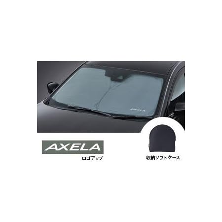 Amazon Mekomeko マツダ3 アクセラ 専用 サンシェード 日よけ フロントサンシェード 折りたたみ傘仕様 フロントガラスカバー 収納便利 遮光 遮熱 プライバシー保護 Uv 紫外線カット 暑さ対策 収納ポーチ付き 1p マツダ3アクセラ サンシェード 車 バイク Amazon Mekomeko マツダ3 アクセラ 専用 サンシェード 日よけ フロントサンシェード 折りたたみ傘仕様 フロントガラスカバー 収納便利 遮光 遮熱 プライバシー保護 Uv 紫外線カット 暑さ対策 収納ポーチ付き 1p マツダ3アクセラ サンシェード 車 バイク