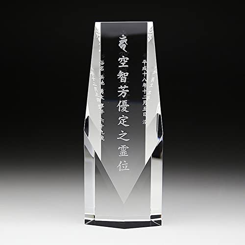 NX^ ʔv ꍞ _ʔv ʔv 㕧d 茳{    N sN vN vw A ʔv KH-4 (F, )