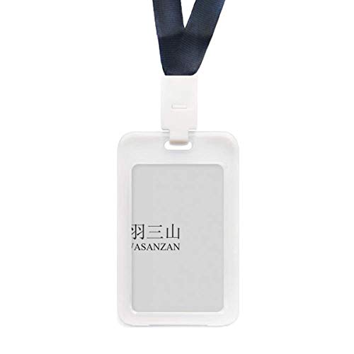 Porte-cartes de crédit transparent motif soleil rouge Dewasanzan
