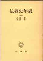 31y4f5q6EhL._AC_SY200_QL15_.jpg