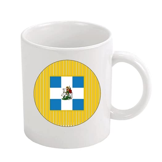 MUG. FLAG THE REGIMENTAL WAR FLAG OF THE HELLENIC ARMY MILITARY FLAGS – GREEK