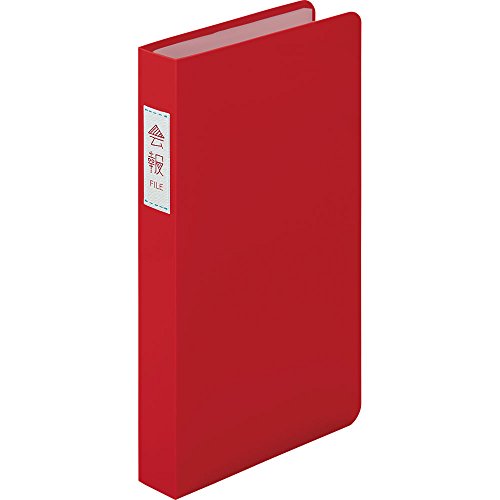 算命学 テキスト5冊セット + 赤色ファイル 算命学 テキスト5冊セット +