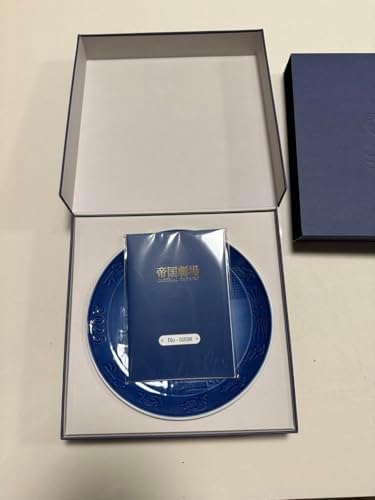 2025年 帝国劇場記念プレート シリアルナンバー付き 帝国劇場