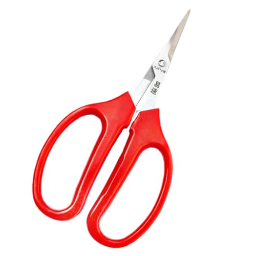 LIFKOME 蔬果剪刀 製軽量 花きりばさみ 園芸用剪定ばさみ 茎切断滑らか 枝切り整枝用 収納コンパクト