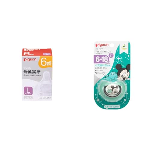PIGEON sW   6 L 2 K؂ȋz(b`I)ɓ + Ԃ Fun Friends 6-18 pJo[t ~bL[ ɂ₳ VR[ O[ LTCYyZbgz