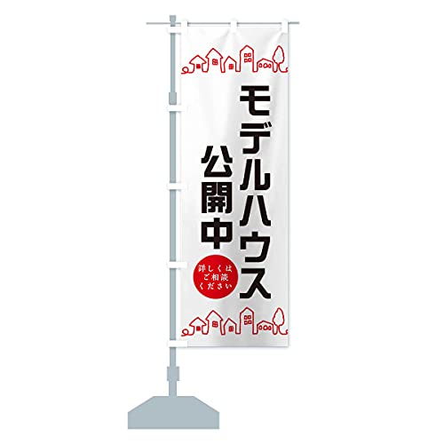 fnEXJ ̂ڂ TCYIׂ܂(X45x180cm ``) EW57_AT ObYv/GoodsPro