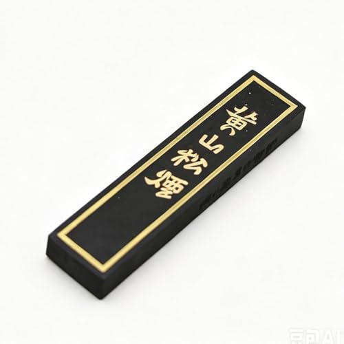 Traditional Chinese Calligraphy Ink Stick with Box