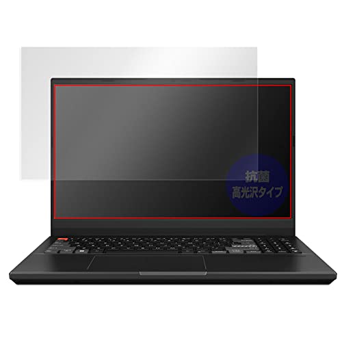 �~���r�b�N�X ASUS Vivobook Pro 15X OLED K6501ZM (K6501ZM-MA052W) �p �R�� �R�E�C���X ���� �ی� �t�B���� ���{�� OverLay �R�� Brilliant