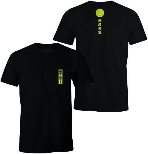 T-shirt Assassination Classroom Korosensei noir imprimé durable sans décoloration