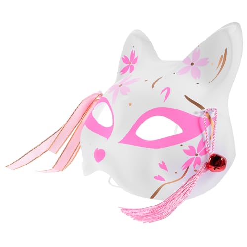 Healvian 1pc Half Face Cat Mask Fun Party Decorative Prop for Halloween Role-playing Events and Festivals Safe Materials for Easy Wear and Enjoyment