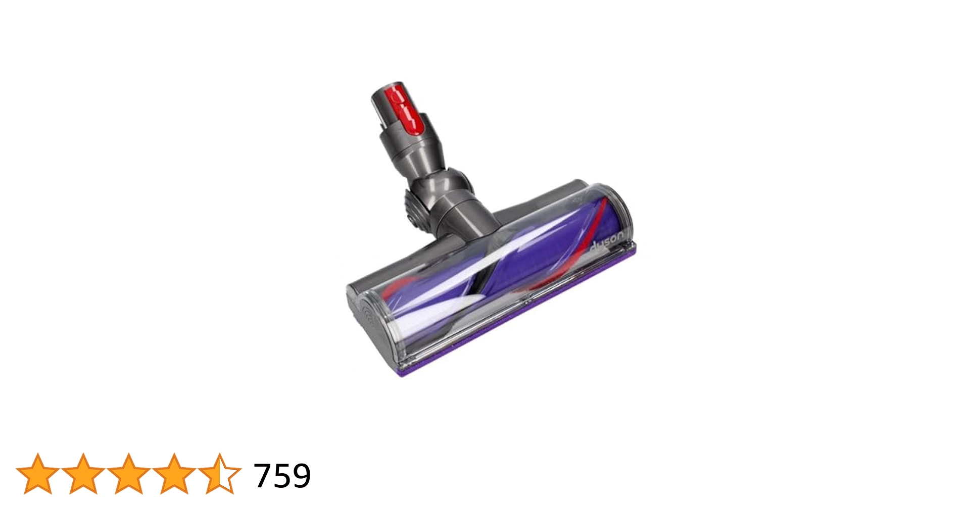 Dyson V11SV14 ダイレクトドライブクリーナーヘッド 248528 楽天市場】dyson ダイレクトドライブクリーナーヘッド sv14 v11