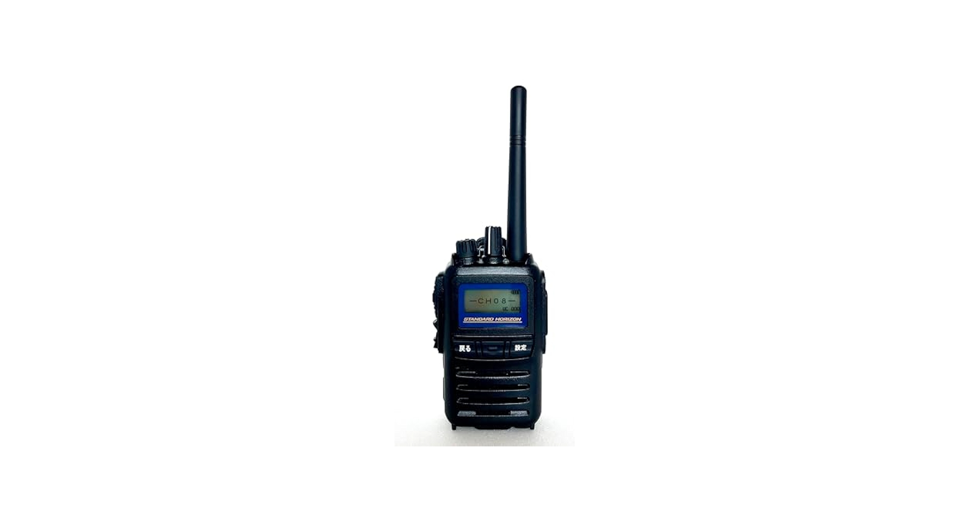 Amazon | SR740 Bluetooth ハイパワーデジタルトランシーバー
