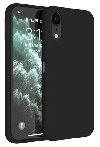 Una custodia protettiva morbida su misura per iPhone XR, quindi ha ritagli precisi che ti consentono di accedere facilmente a porte e altoparlanti, ecc.