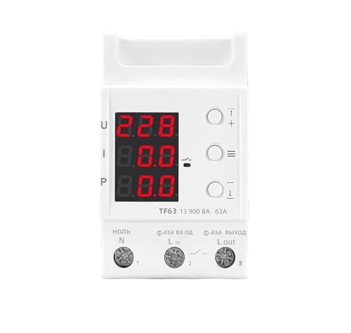 Relais numérique de surtension et sous-tension Rail DIN 63A 230V pour tableau électrique