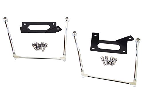 ワールドウォーク ゼファーシリーズ用サドルバッグサポート 左右セット メッキ wca-zm