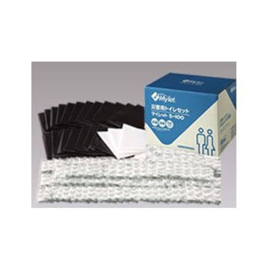 【防災グッズ】非常用トイレセット 400回分 マイレット S-100 抗菌・消臭 楽天市場】【災害用トイレマイレット100】防災グッズ 防災トイレ