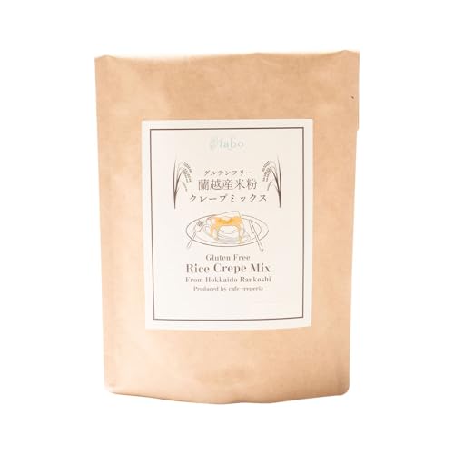 北海道蘭越産 米粉クレープ (1個入り) グルテンフリー 約210g ミックス粉 ミックス クレープ 米粉 ゆめぴりか 常温