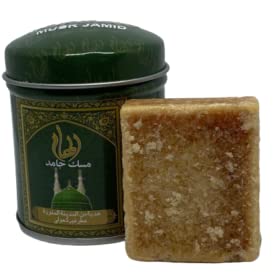 1 Musc solide de top qualité superieur, pakistan- original musk jamid - 25 grs (medine) Cover