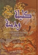 ????? ????? 9953272492 Book Cover