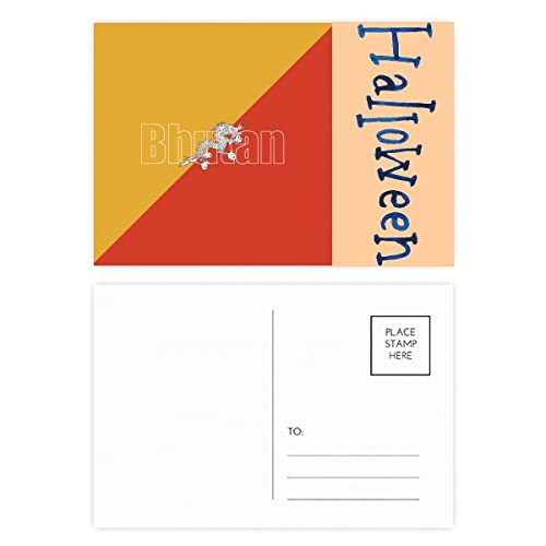 Cartes postales du Bhoutan (lot de 20) : trouvez enfin un modèle rare du drapeau bhoutanais