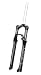 RST Aerial 29 Mountain Bike Disc Hydraulic Lock Fork 1-1/8" 29er x100mm