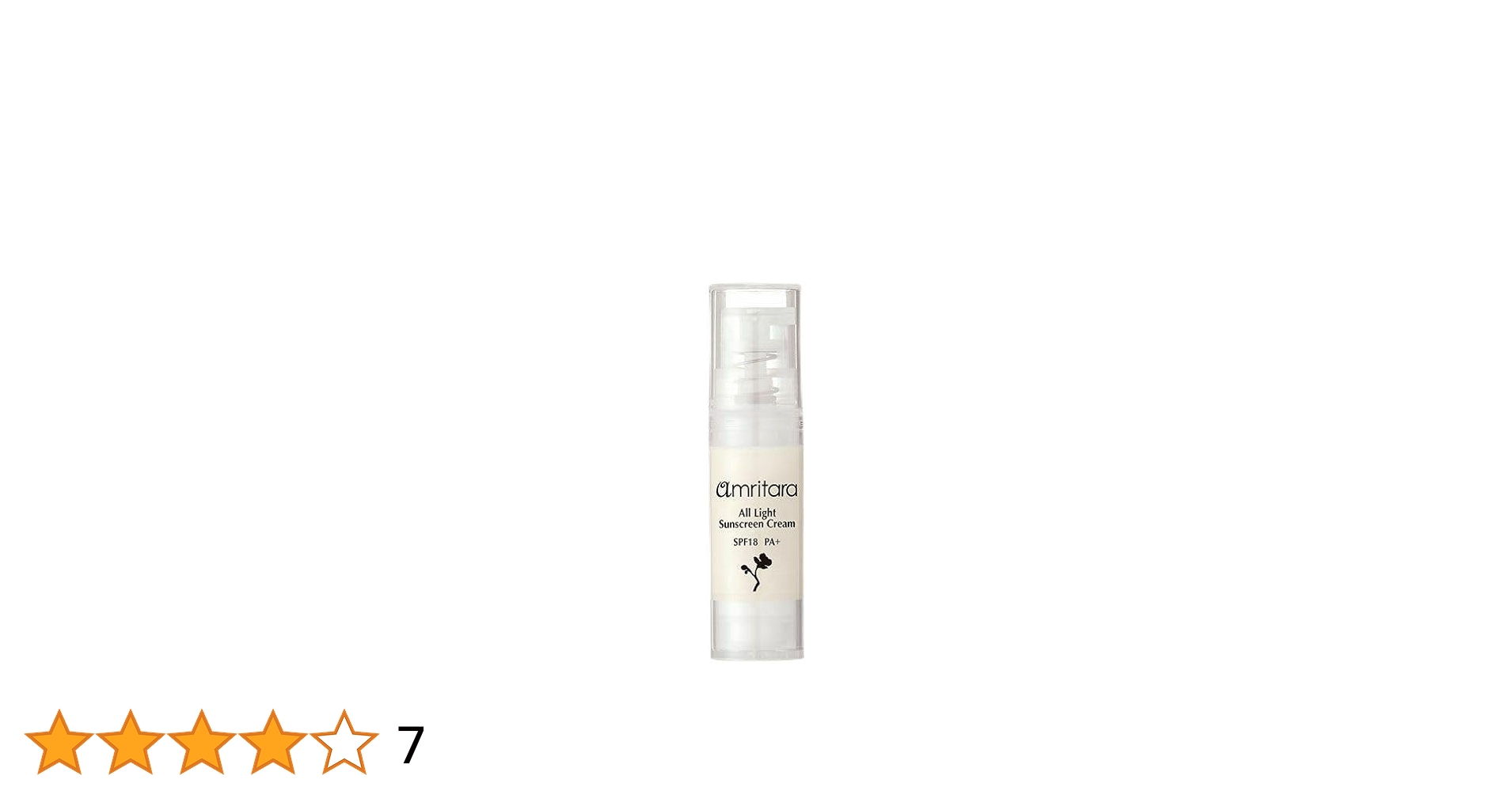 アムリターラ amritara オールライトサンスクリーンクリーム SPF18 10%OFF】オールライトサンスクリーンクリーム SPF18 PA+ 40g