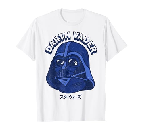 T-shirt Star Wars Darth Vader portrait Kanji une idée de cadeau originale pour anniversaire