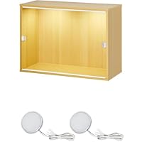 Amazon.co.jp: キューブボックスα ワイド スーパーハイタイプ