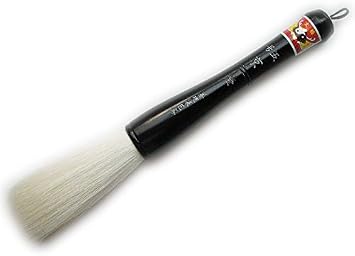 Easyou Large Scale Calligraphy Brush for Round 25cm Character in Plaque Script Clerical Script and Free Style Painting NO.5
