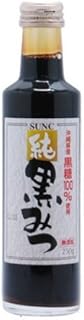 サンク 【完全無添加】 純 黒みつ (黒蜜) 250ml