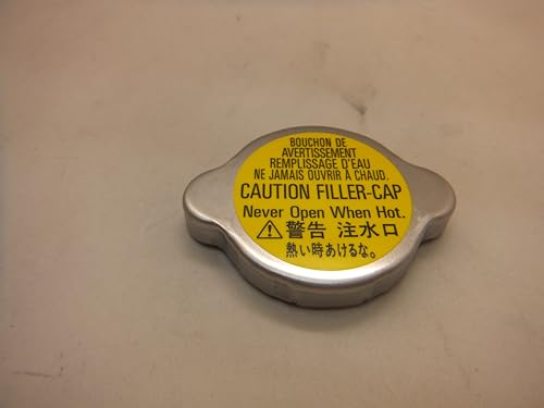 マツダ向け RX-7(FD3S)ラジエターキャップ 縦4.5cm