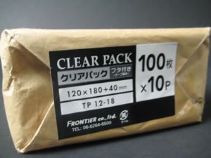 Amazon | フロンティア カクケイ OPP袋 フタ付 テープ付き 30ミクロン