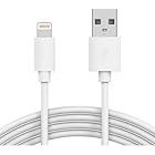 Cabo USB 2 metros, Compatível com Lightning Iphone 5 ao 14, iPad, iPod, etc, carregamento rápido, reforçado, antichamas, cor Branco