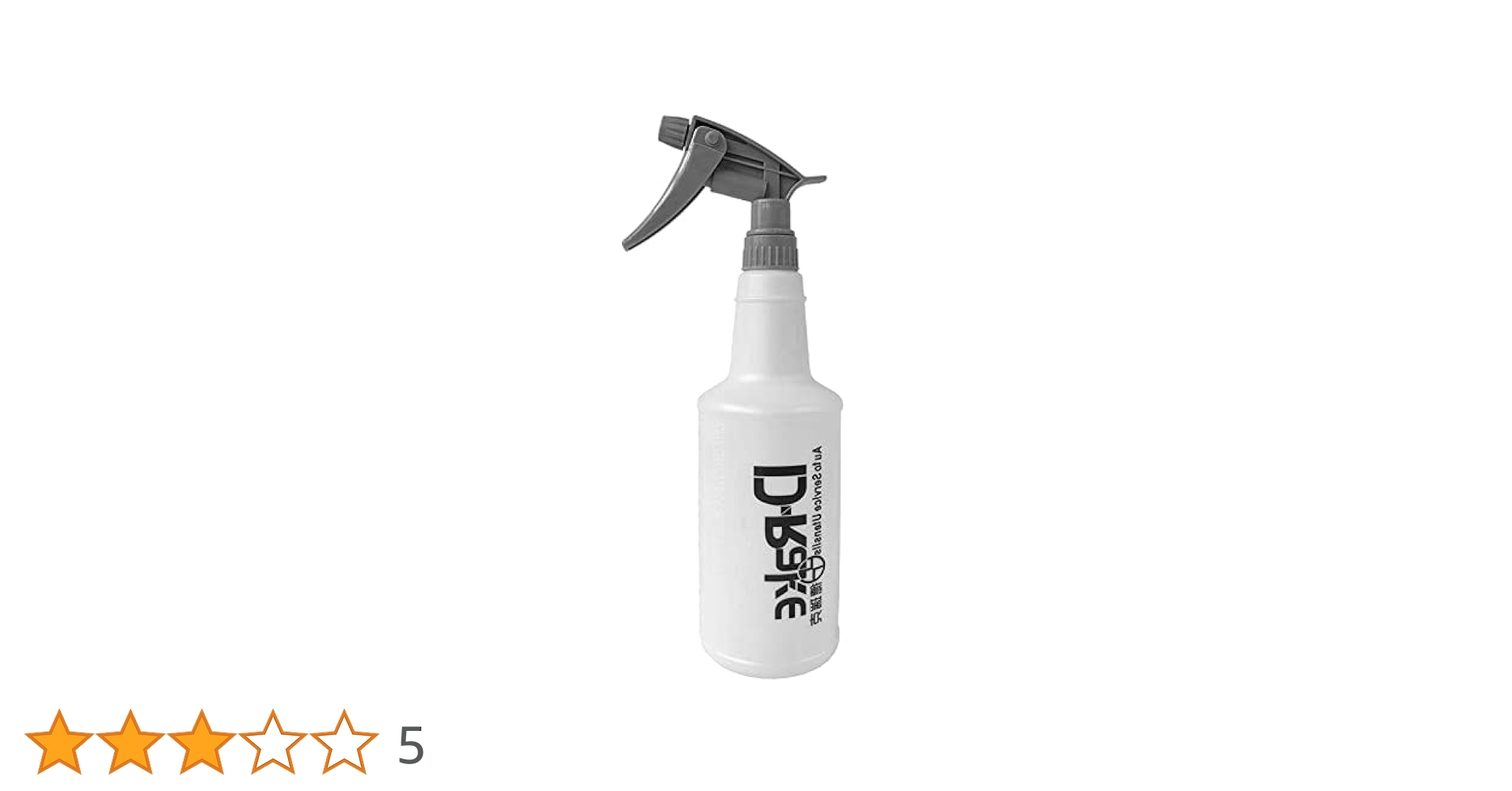 CARPRO Eraser 洗車用洗剤 スプレーボトル Amazon.co.jp: Eraser 1L イレイサー CARPRO 脱脂剤 : 車＆バイク
