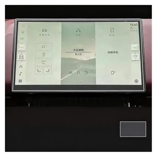 Protecteur GPS voiture Range Rover Evoque 2024 verre trempé haut de gamme