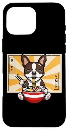 Funny Mens Womens Kids Girls Kawaii Ramen Brown Bostie Lover �X�}�z�P�[�X iPhone 16 Pro Max �p