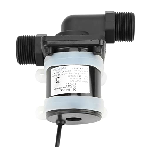 Mini pompe circulation 12V haute performance en eau douce durable - 4