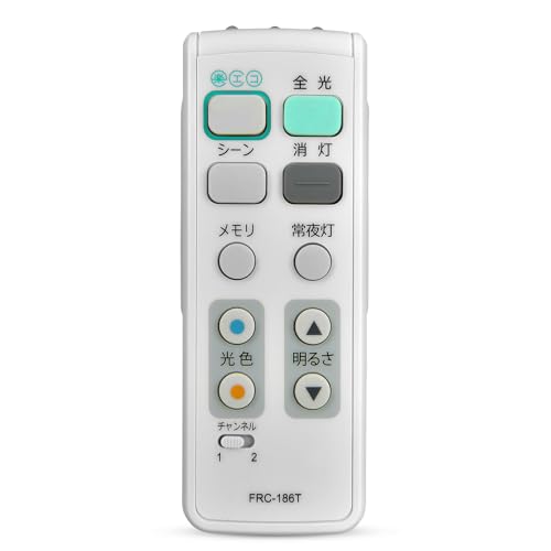 Amazon.co.jp: LEDシーリングライトリモコン FRC-186T for TOSHIBA
