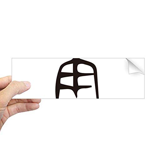 Autocollant pour fenêtre occultant partiel rectangulaire style asiatique