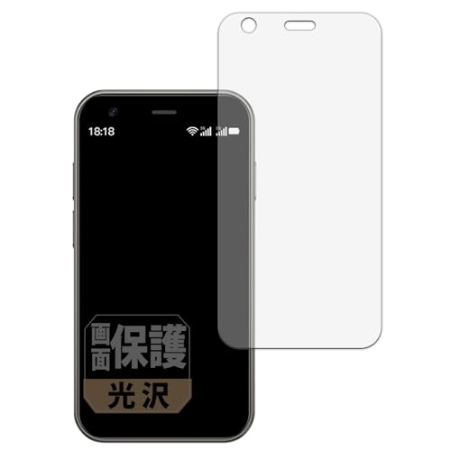 Leipsden SOYES XS15 �Ή� CrystalView �ی� �t�B���� ���� �h�C�A �h�w�� ���{��