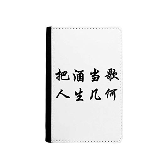 Porte-passeport mince The Relaxing Monents pour ranger vos cartes