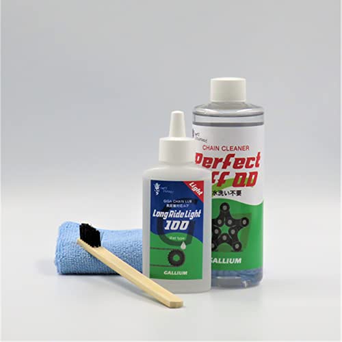 KE(GALLIUM) p[tFNgItQD N[jOZbg Cg[Perfect off QD cleaning set Light]