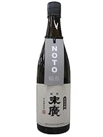 能登末廣 のとすえひろ 純米吟醸 百万石乃白 720ml瓶 石川県輪島市中島酒造店