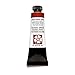 DANIEL SMITH Extra Fine Watercolor 15ml Paint Tube, Burnt Yellow Ochre